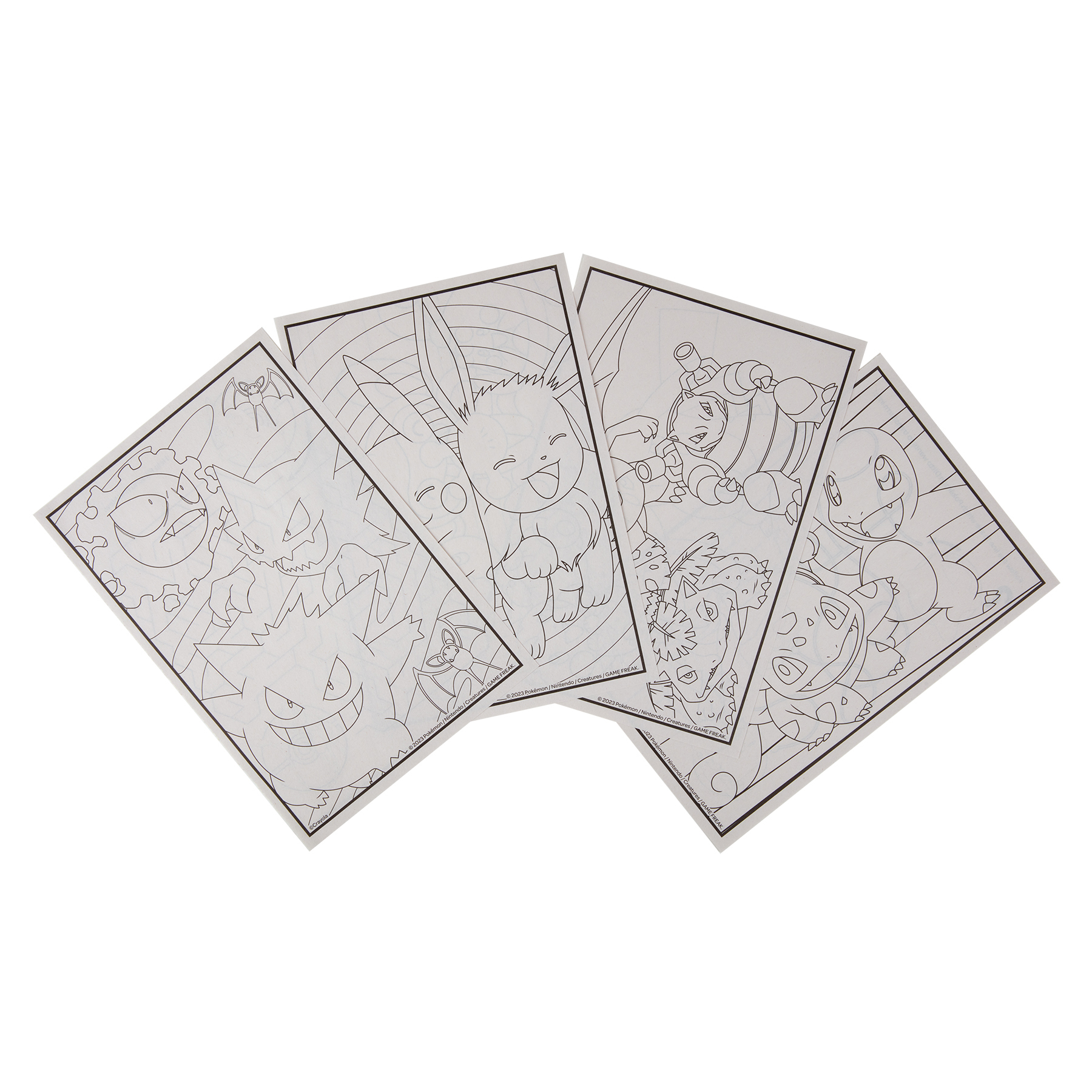 Personal Photo Colouring Pages 2024 - 7 Pack